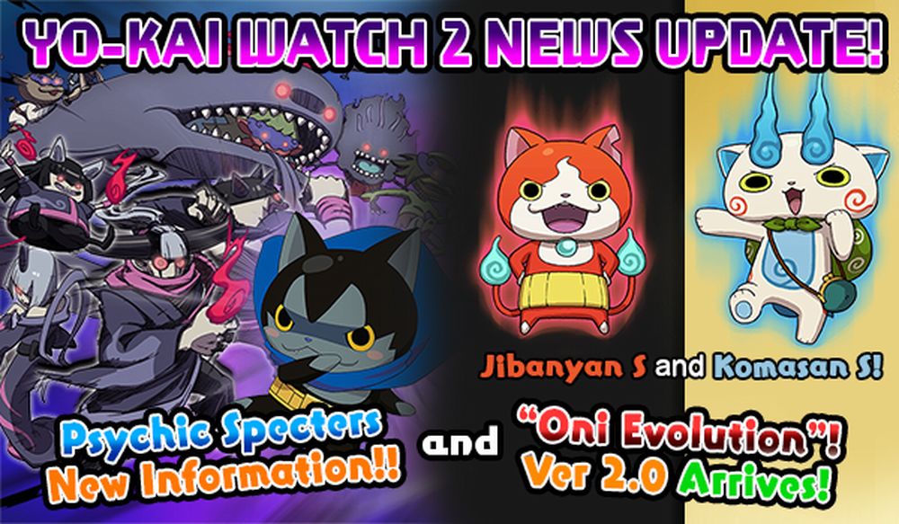 yokai watch 2 oni update 2.0.jpg yokai watch 2 oni update 2.0.jpg